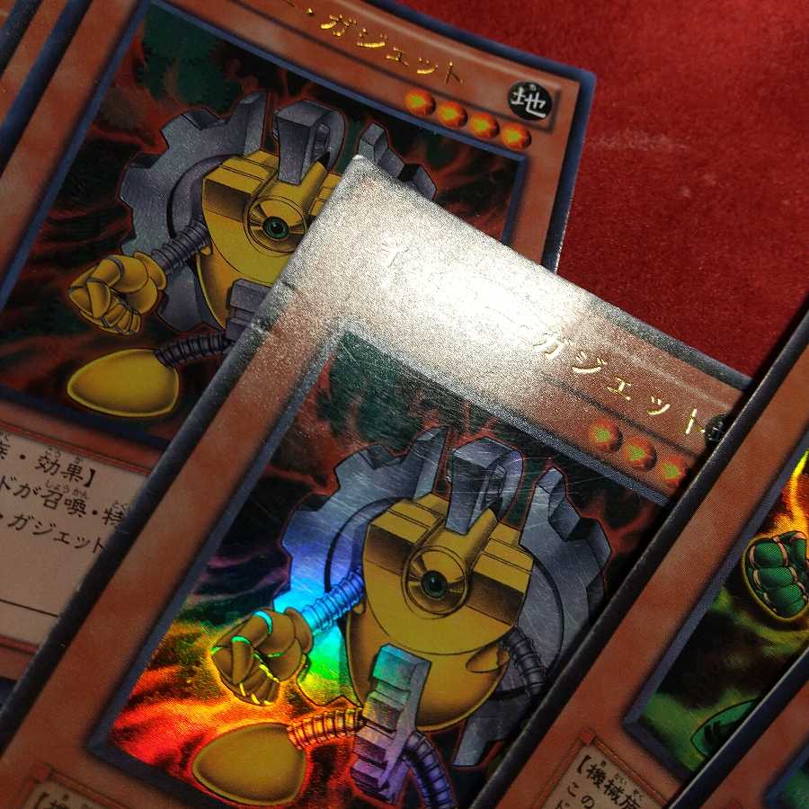 レッド・ガジェット イエロー・ガジェット グリーン・ガジェット 各3枚