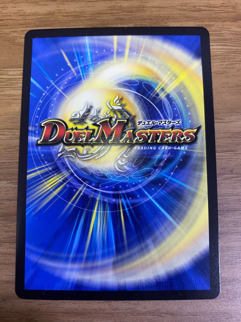 弩闘×十王超ファイナルウォーズ!!!