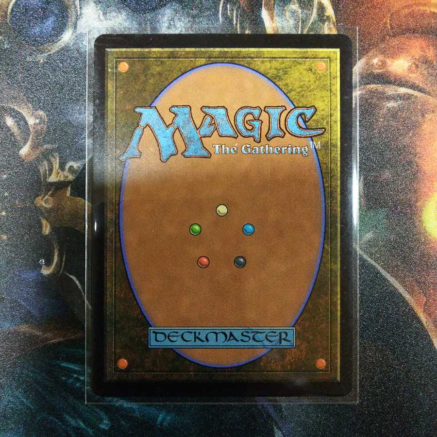 レンと六番 日１