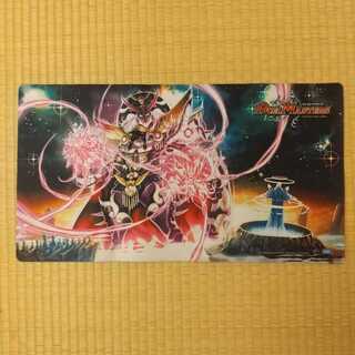 Exclusive Exhibit Arca Crown Playmat