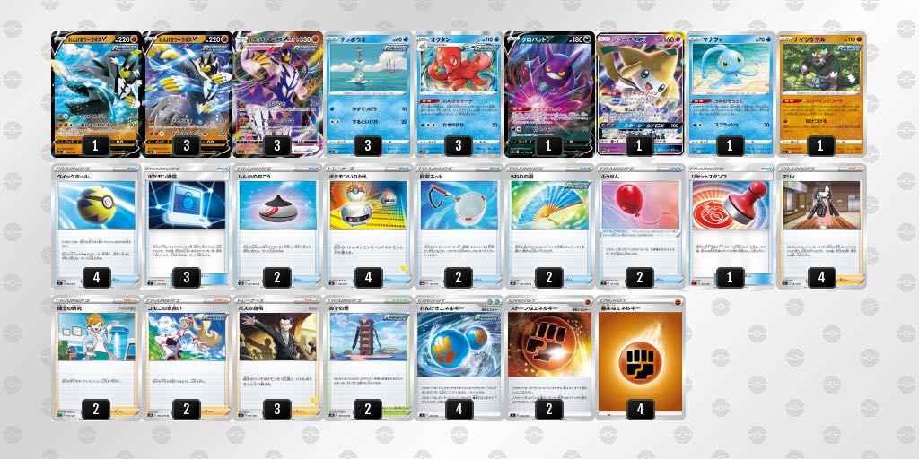 ショーナイト様専用