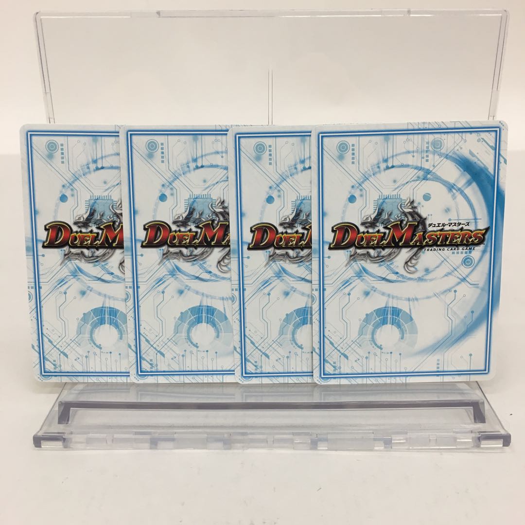 煌銀河 サヴァクティス 4枚セット 074-0158m