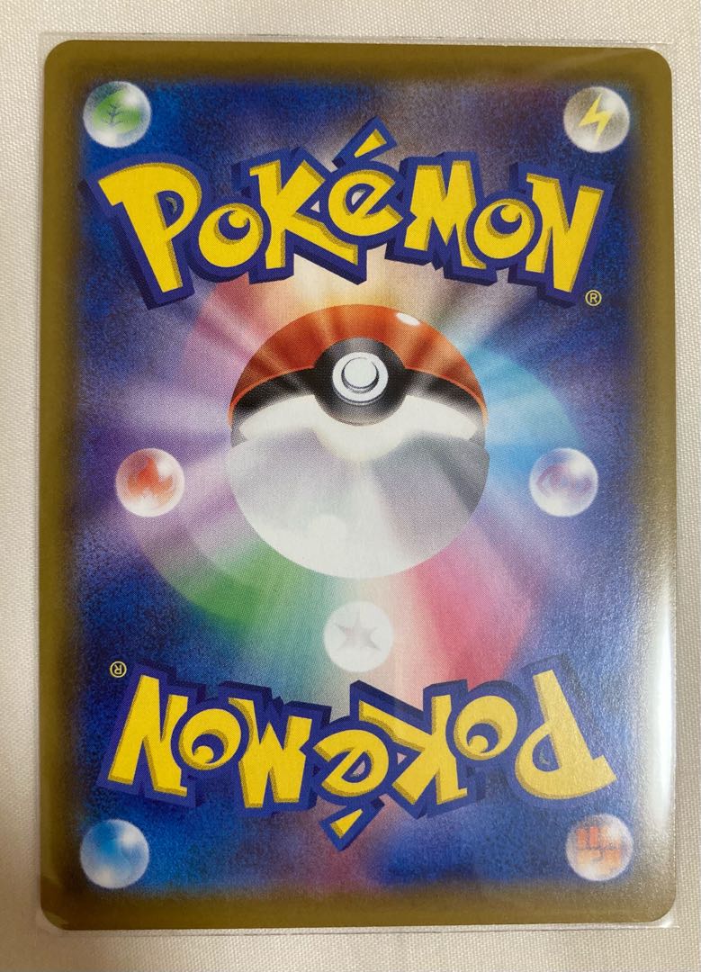 『おまけ付き!』ニンフィアvmax sa