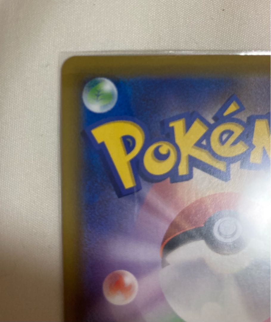 『おまけ付き!』ニンフィアvmax sa