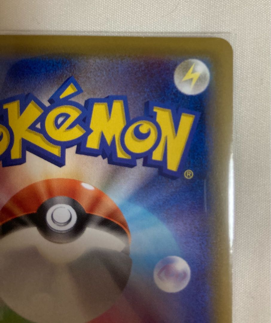 『おまけ付き!』ニンフィアvmax sa