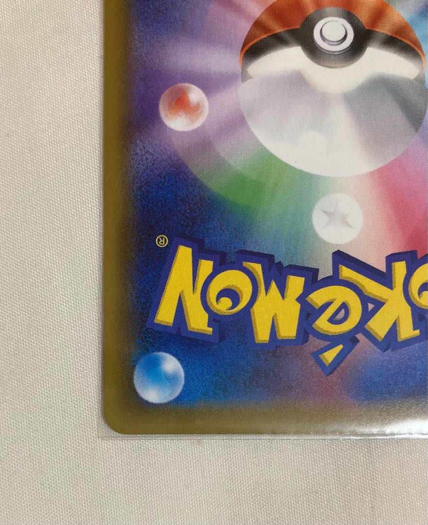 『おまけ付き!』ニンフィアvmax sa