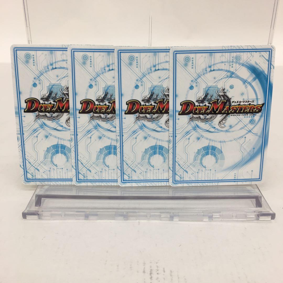 煌銀河 サヴァクティス 4枚セット 074-0160m