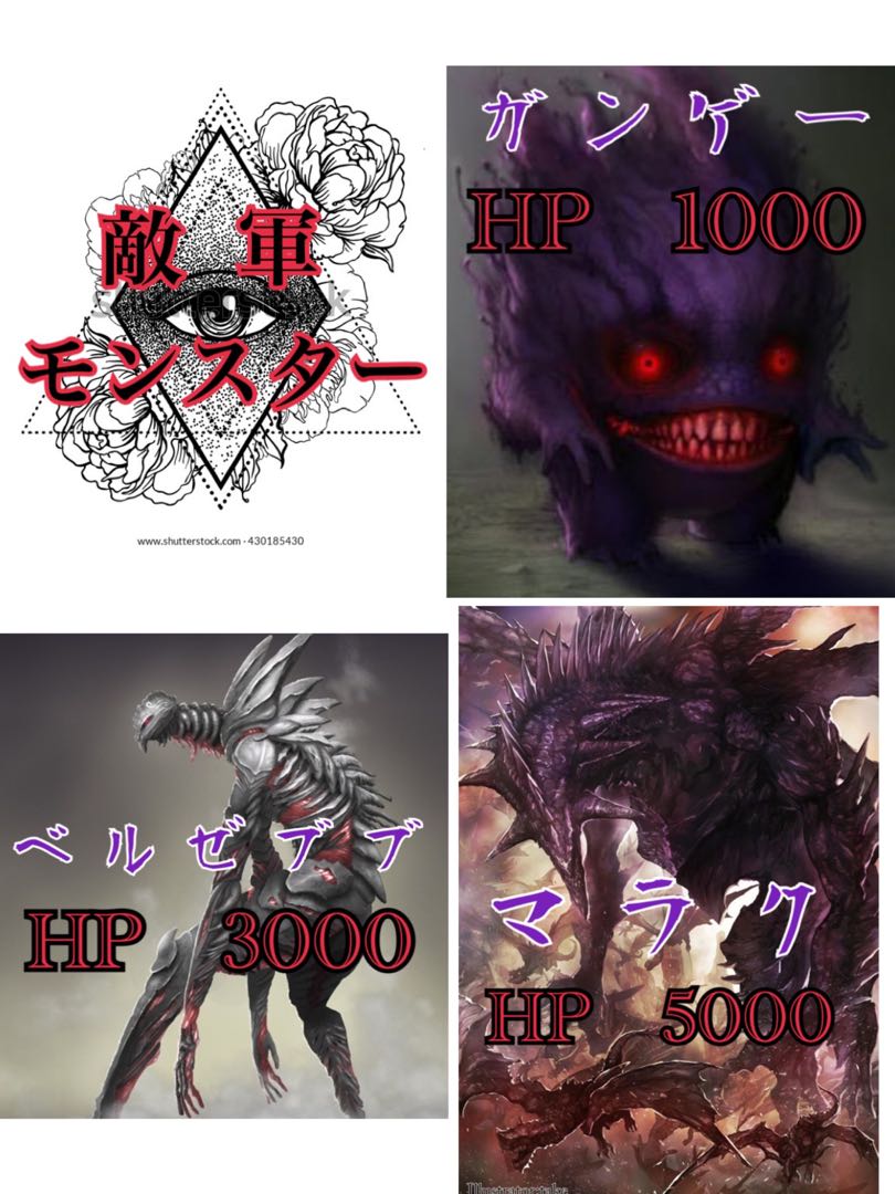 Yu-Gi-Oh! Olypa 𓁿 Lena attacks 𓁿 Hand-off from Yami (Part 1) - Lost in the Forest