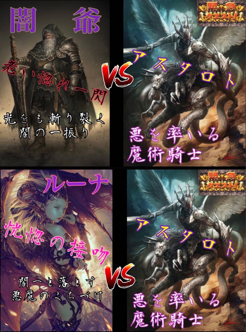 Yu-Gi-Oh! Olypa 𓁿 Lena attacks 𓁿 Hand-off from Yami (Part 2) - Lost in the Forest