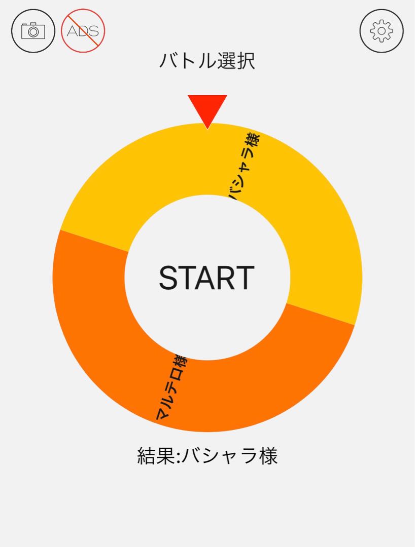Yu-Gi-Oh! Olypa 𓁿 Lena attacks 𓁿 Hand-off from Yami (Part 2) - Lost in the Forest