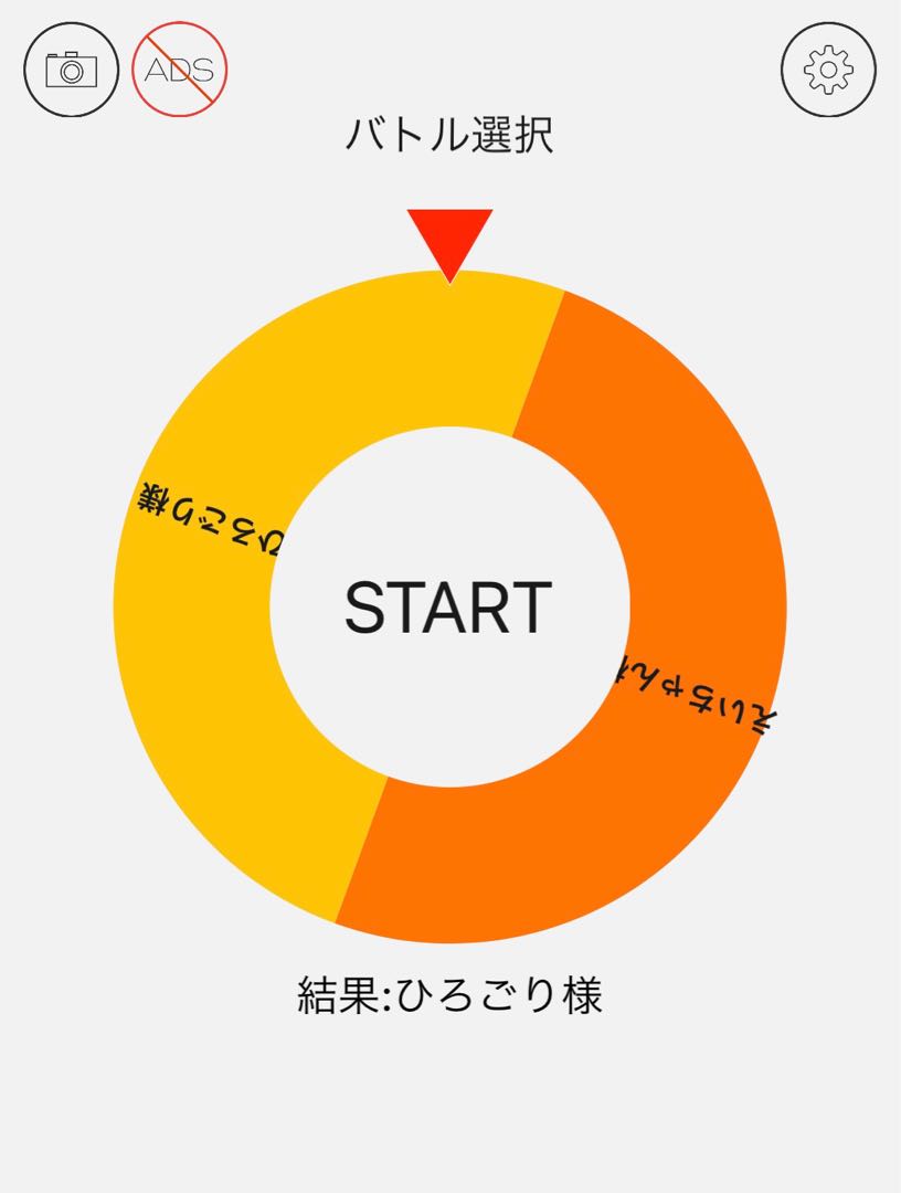 Yu-Gi-Oh! Olypa 𓁿 Lena attacks 𓁿 Hand-off from Yami (Part 2) - Lost in the Forest