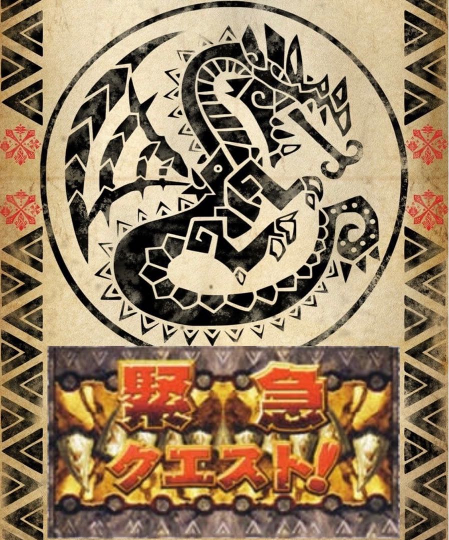 Yu-Gi-Oh! Olypa 𓁿 Lena attacks 𓁿 Hand-off from Yami (Part 2) - Lost in the Forest