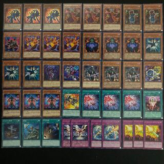 インフェルニティデッキ　本格構築　遊戯王No.167  ハリファイバー