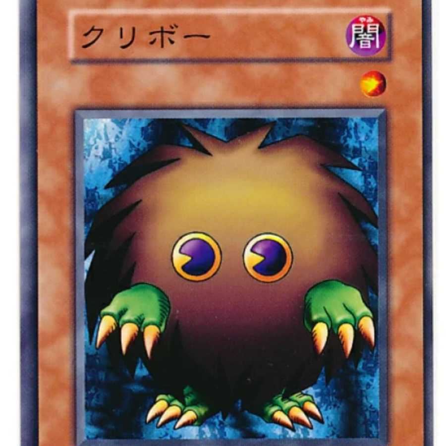 Token (Yu-Gi-Oh OCG) Parallel 1 Normal
