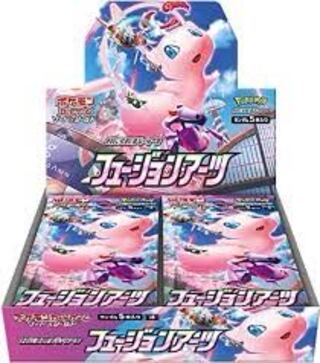 【未開封】フュージョンアーツ1BOX