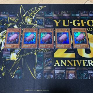 遊戯王　進化の繭　初期　スーパーレア　5枚セット