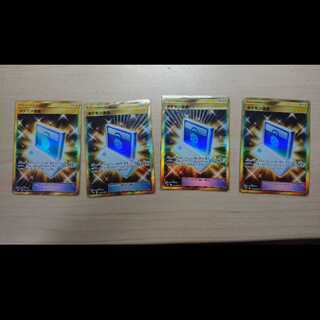 ポケモン通信 UR 4枚