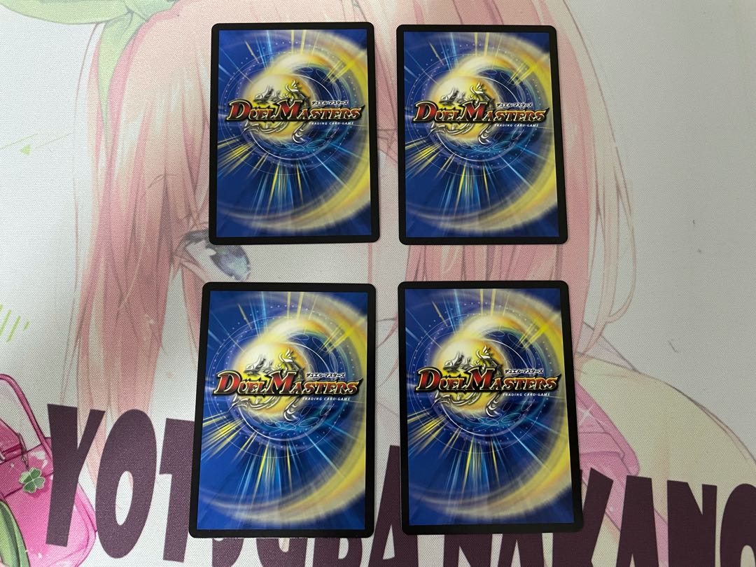 八雲様専用 1枚