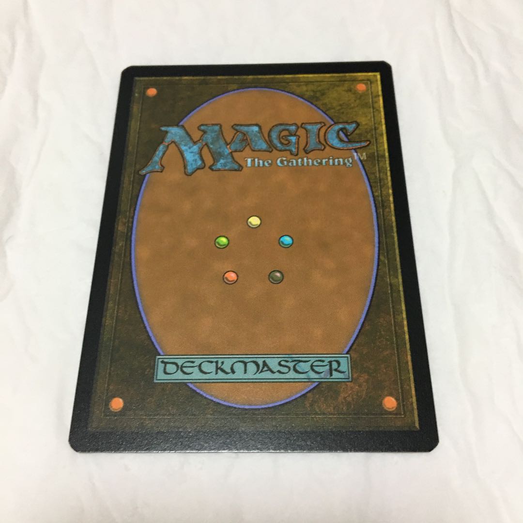 ティアマト ボーダレス