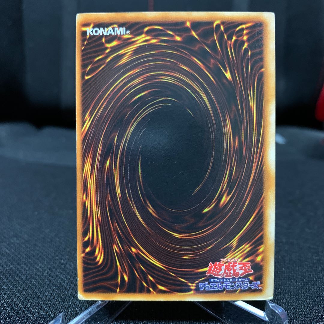 ホーリーエルフ 初期スーパーレア