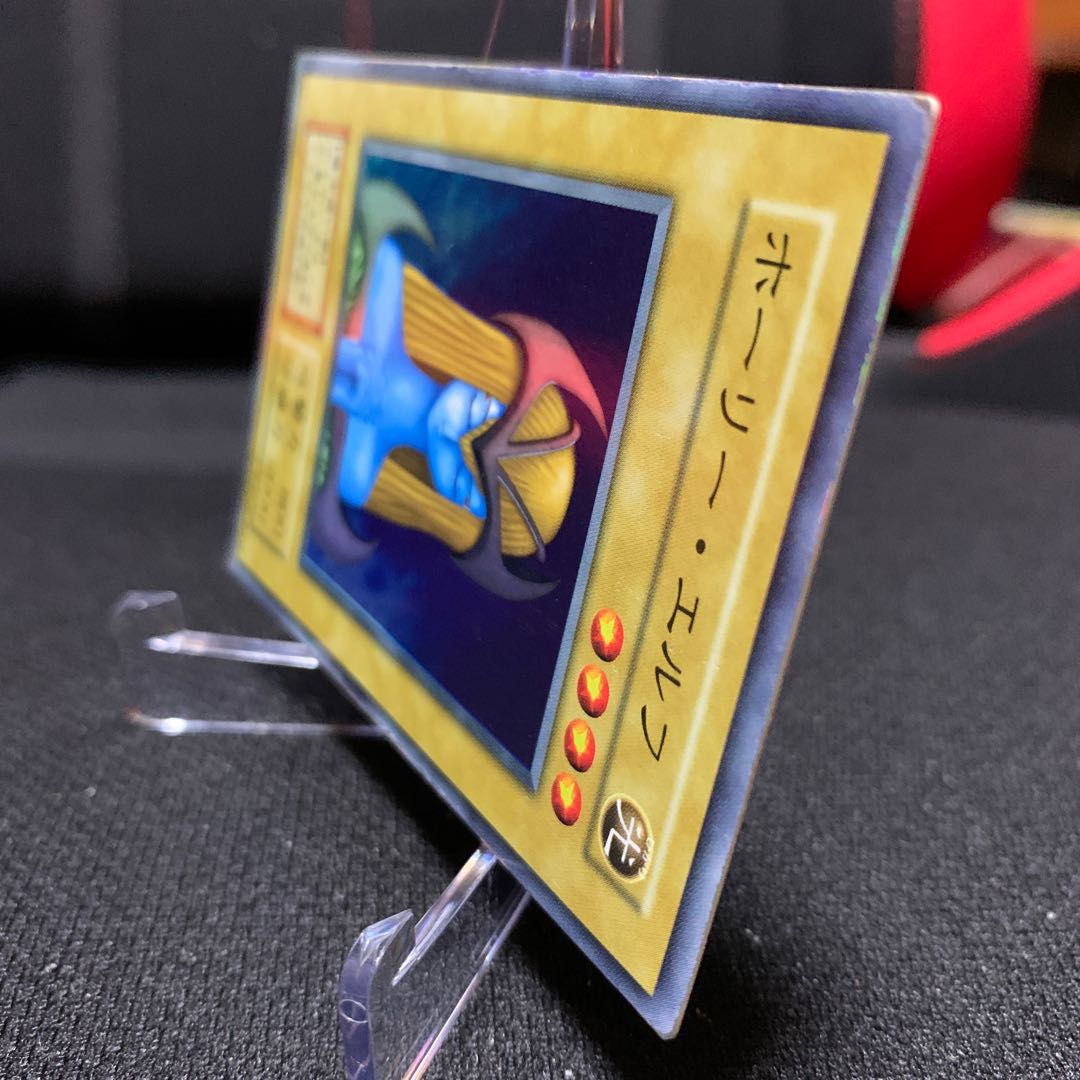 ホーリーエルフ 初期スーパーレア