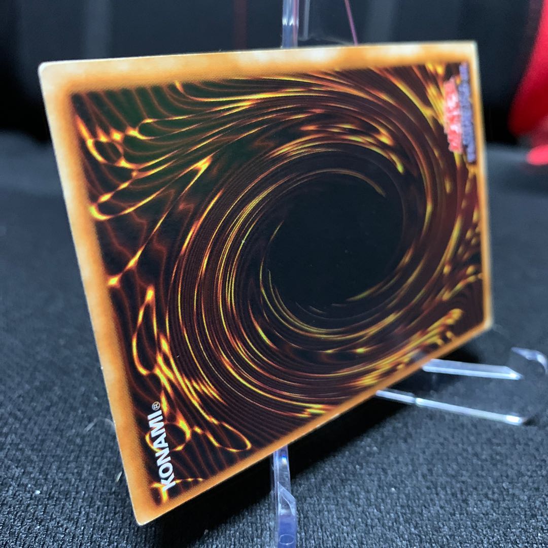 ホーリーエルフ 初期スーパーレア