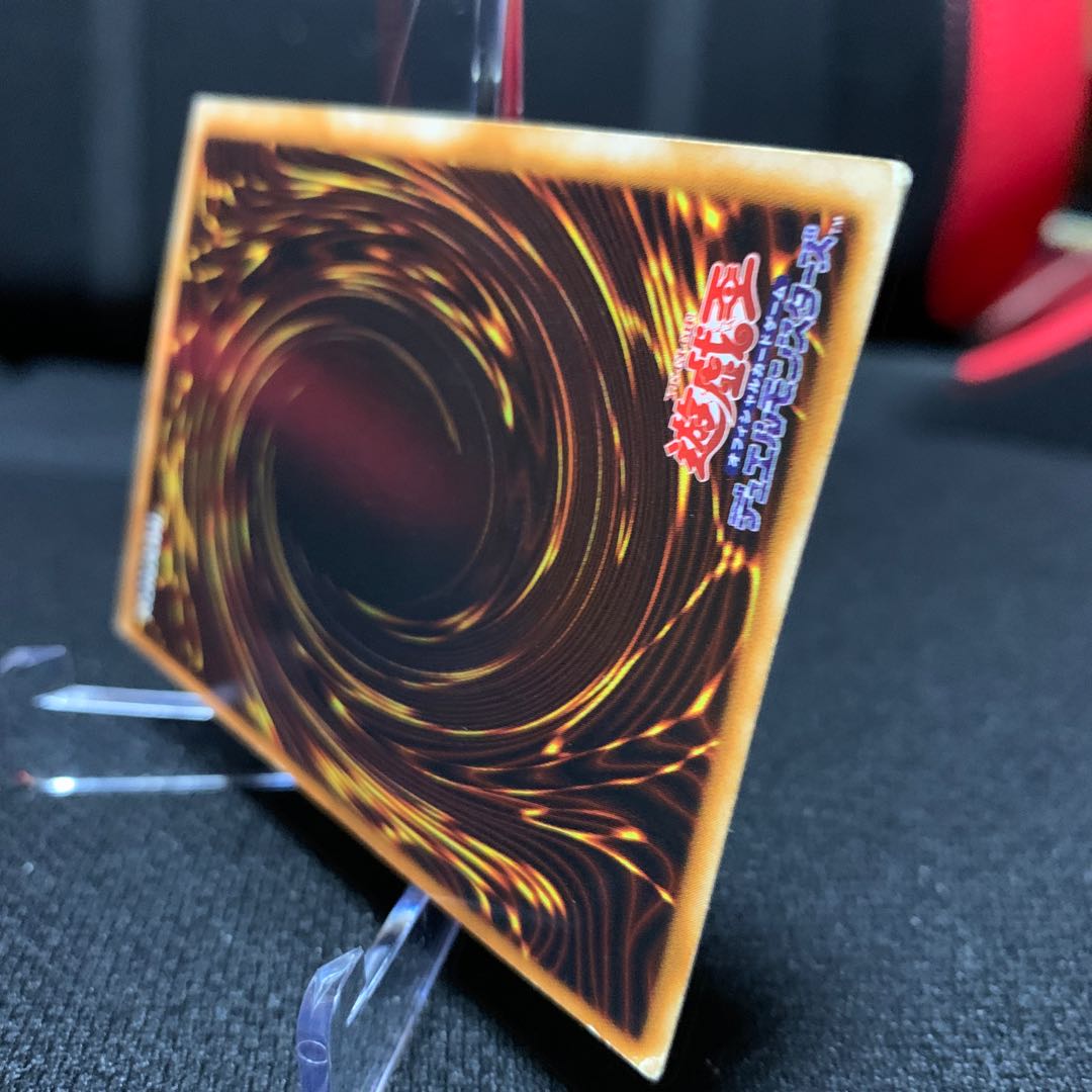 ホーリーエルフ 初期スーパーレア