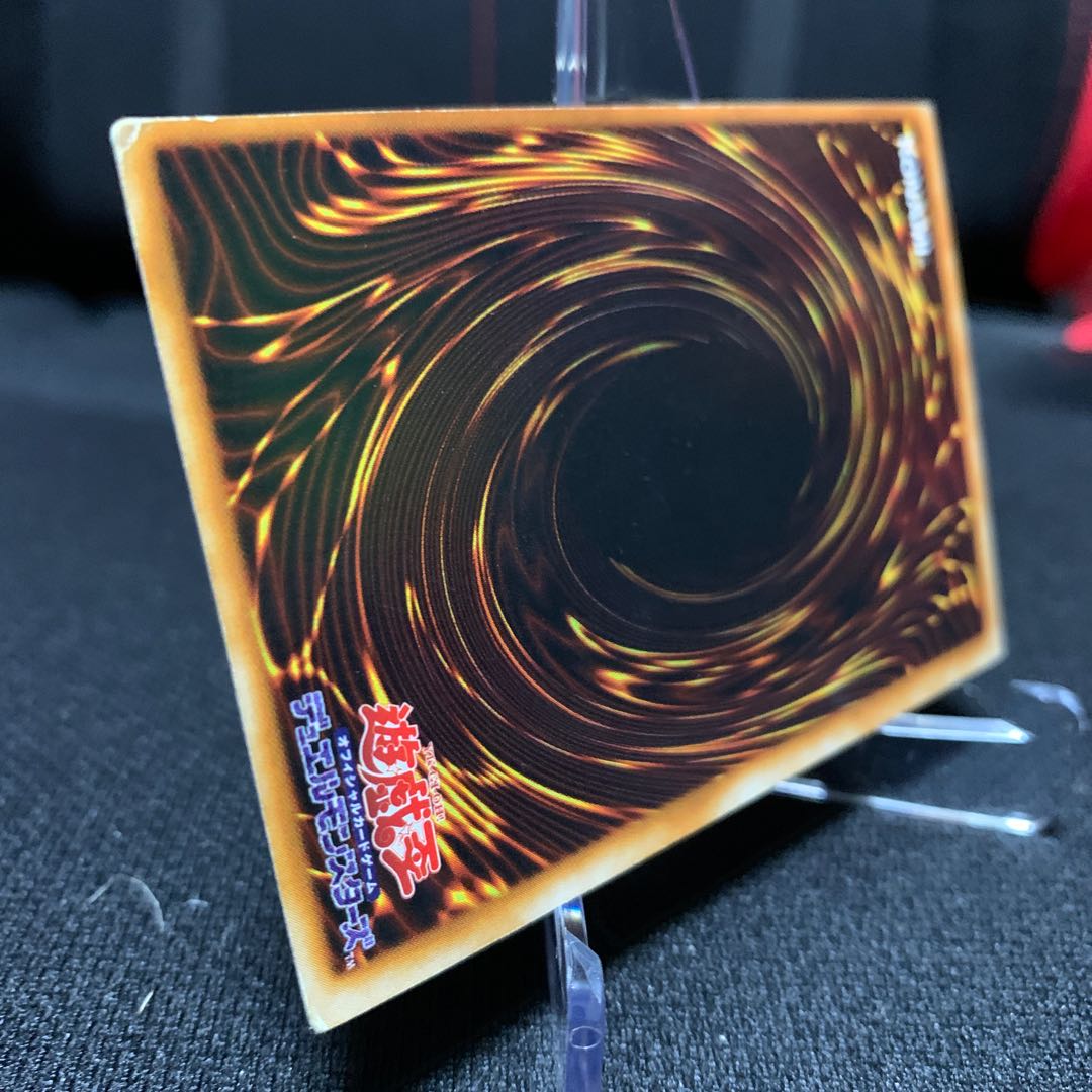 ホーリーエルフ 初期スーパーレア