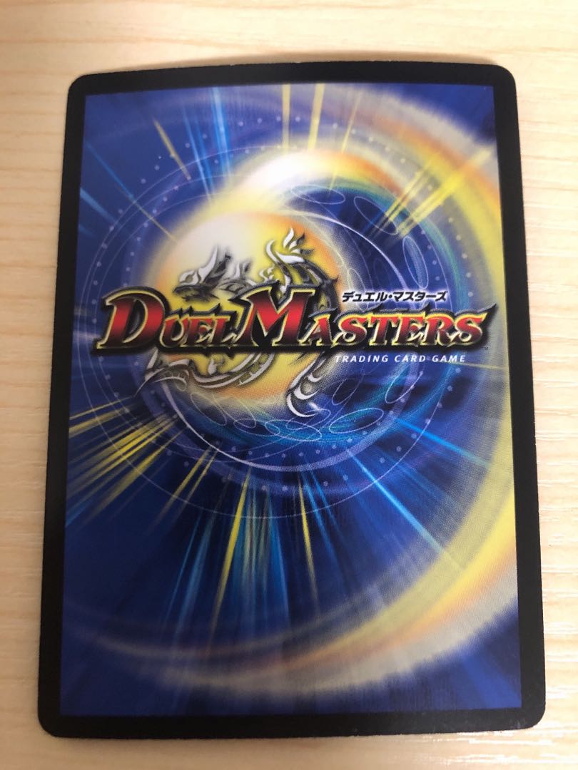 古龍遺跡エウル=ブッカ GPプロモ