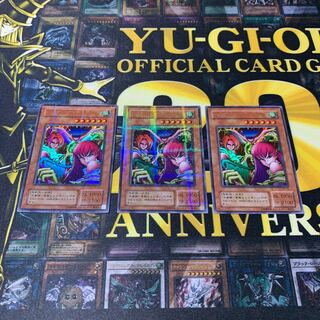 遊戯王 ハーピィ・レディ三姉妹　2期　ウルトラ、パラレルレア　美品