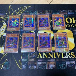 遊戯王　寄生虫パラサイド　2期　ウルトラ、ウルトラパラレルレア　8枚セット