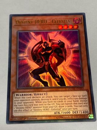 D-HERO ディバインガイ　英語版　EU版　