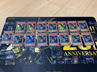 Yu-Gi-Oh! Insect Queen 2nd Season Ultra Rare 15-Card Set