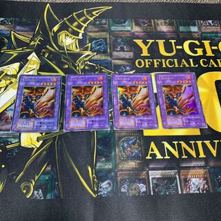 国内正規総代理店アイテム 遊戯王 炎の剣士 初期 ウルトラレア 4枚セット シングルカード Www Marsupio It
