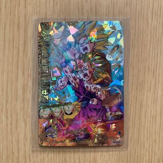 孫悟飯:少年期 UR