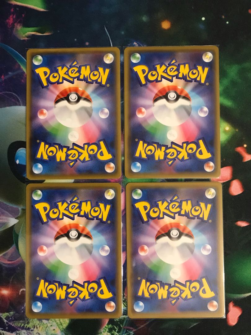 ポケカ　冒険家の発見（R仕様）4枚セット