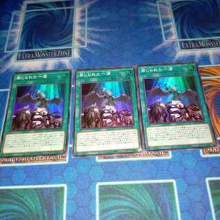 禁じられた一滴 スーパーレア3枚