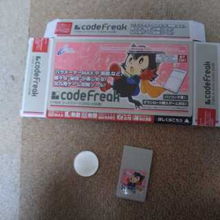 コードフリーク2ds/3dsセーブエディター2ジャンク付き