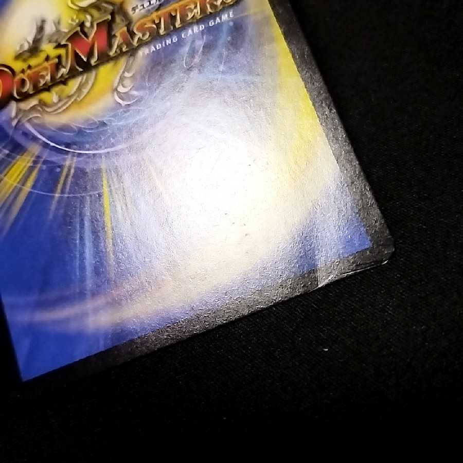 鬼札アバクと鬼札王国 と フェルナンド・ソシュール 3枚