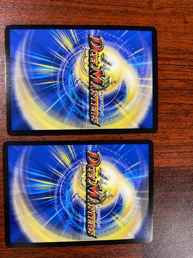 希望のジョー星