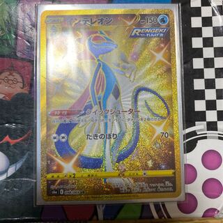 インテレオン UR