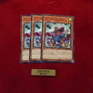 クイック・シンクロン ノーマル