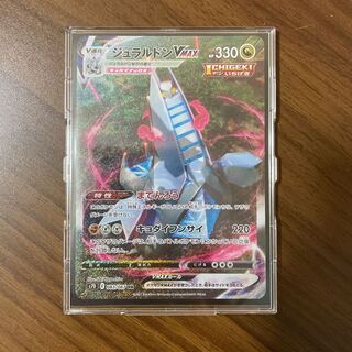 最安値即購入OK✩ジュラルドンVMAX SA