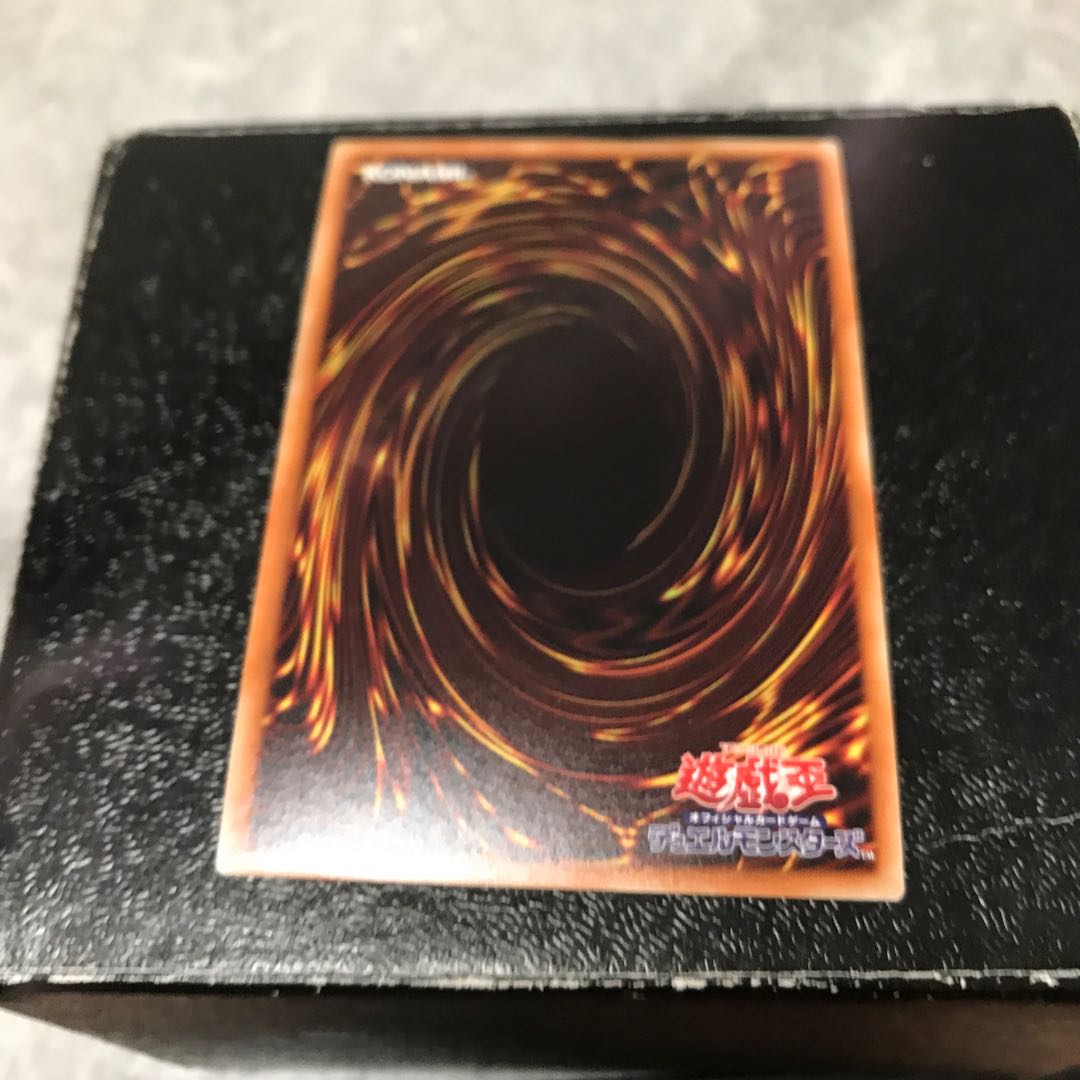 真竜凰マリアムネ スーパーレア