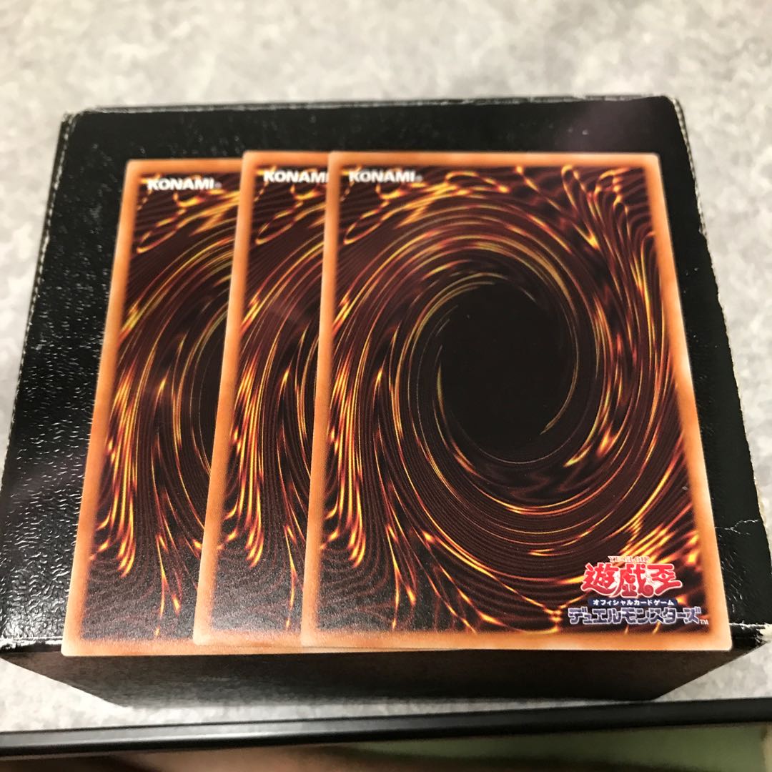 戦線復帰 ノーマル3枚