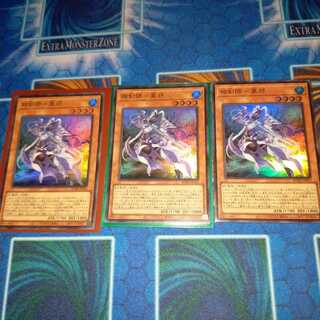 相剣師-莫邪 スーパーレア3枚セット