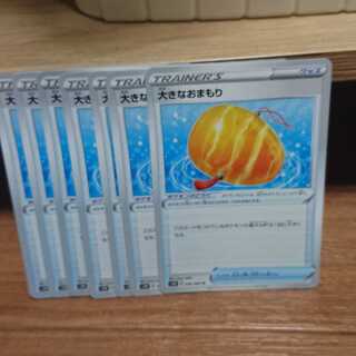 ポケモンカード