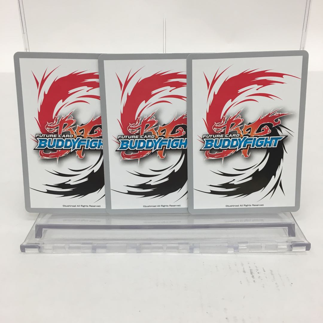 光の幸魂 ヤミゲドウ・ミカズチ 超ガチレア 3枚セット 077-0172m