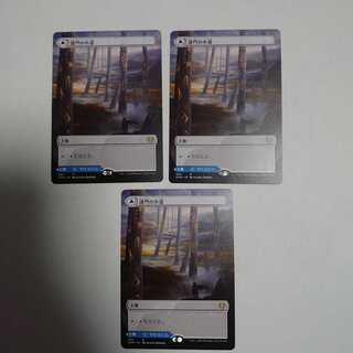 連門の小道　拡張　3枚セット