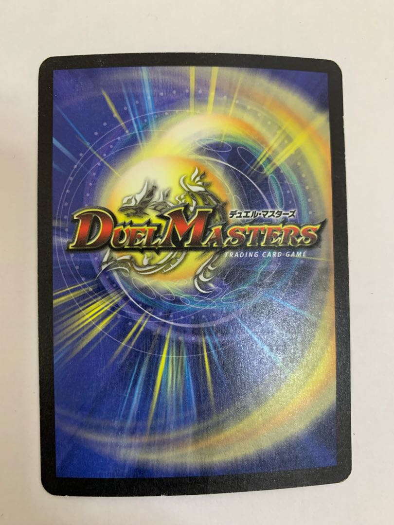 浄化の精霊ウルス 初期